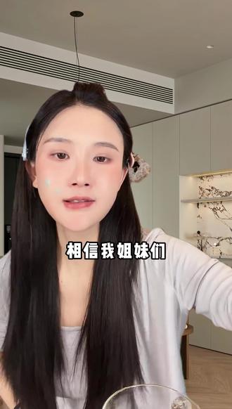 经常烫染发质干枯毛躁的,试试这个#麦娜姿鱼子酱发膜 ,用完还自带富家千金香,超有氛围感#发膜#发膜推荐#麦娜姿