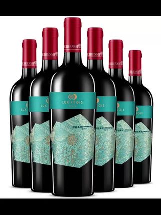 赤霞珠酿造 强劲陈酿型13%vol类人首干红葡萄酒#果酒 #干红葡萄酒 #葡萄酒红酒 #红酒俏佳人