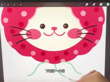 给我一个圆,我能画出一堆小猫,无属性小猫图案,可爱的小猫咪和水果组合在一起,你发现几种水果?#ipad手绘 #卡通图案 #图案授权 #儿童服装图案 #插画接单