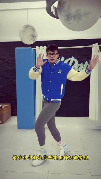 周楷恒看自己跳舞ai模板来了 周楷恒看自己跳舞特效周楷恒看自己跳舞ai口令周楷恒跳舞ai特效周楷恒跳舞ai制作教程周楷恒跳舞周楷恒跳舞ai制作有点甜周楷恒跳舞有点甜ai跳舞周楷恒经典舞蹈ai有点甜舞蹈教学周楷恒个人简介椰子看周楷恒跳舞周楷恒跳舞ai怎么制作ai有点甜舞蹈周楷恒ai跳舞视频周楷恒ai跳舞特效周楷恒ai跳舞对比周楷恒ai跳舞指令周楷恒ai跳舞古风周楷恒ai跳舞素材周楷恒ai跳舞教学周楷恒ai跳舞怎么学周ai跳舞一键生成入口周楷恒椰子炸裂语言周楷恒跳舞周楷恒ai跳舞教程周楷恒ai跳舞一键生成周楷恒ai聊天周楷恒早期直播跳舞周楷恒跳舞ai怎么制作周楷恒ai跳舞软件周楷恒看自己跳舞aiAI有点甜舞蹈特效周楷恒舞蹈教程周楷恒跳舞原视频 周楷恒看自己跳舞视频制作教程 周楷恒看到自己跳舞的反应 周楷恒跳舞ai怎么制作 周楷恒跳舞教学 周楷恒跳舞ai特效教程 周楷恒跳舞教学 周楷恒跳舞ai怎么制作 周楷恒跳舞ai ai有点甜舞蹈 周楷恒舞蹈模仿怎么ai 周楷恒跳舞ai制作教程 周楷恒跳舞ai特效 周楷恒跳舞ai模板 #由小云雀seedance2.0制作 #小云雀AI #小云雀爆款马上成片 #小云雀seedance #用小云雀Agent短剧一键直出