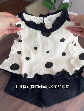 夏天我特别喜欢给闺女穿这种背心套装,出门直接穿上,省去了搭配的烦恼,穿上还特别好看洋气#夏季穿搭 #高品质童装 #生女儿就是用来打扮的 #夏季穿搭