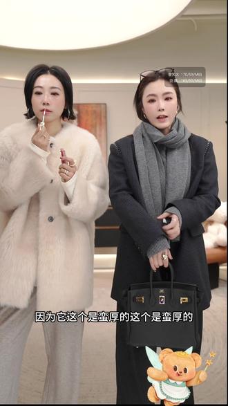 BACKATONE“高智之美” 时尚百搭气质羊毛格纹西装 #高级感穿搭 #简约高级感 #通勤搭配 #时髦精 #气质穿搭