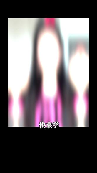 泰可爱啦💗5个设置让你的iPhone更好看✨快来解锁‼️
快来学这5️⃣个设置,让你的手机桌面变超可爱😍
1️⃣好看的锁屏字体
2️⃣专属电池锁屏组件
3️⃣颜文字专注模式
4️⃣锁屏小组件
5️⃣桌面照片墙
简单好操作,快去试试吧🤗~#数码科技 #iPhone #苹果手机 #壁纸 #iphone小技巧