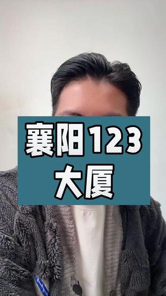 #风长Longwind