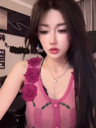 (浠儿姐姐)民族风针织吊带背心女夏季玫红色独特别致绝美短款上衣#面料柔软舒适 #洋气减龄 #吊带背心 #谁穿谁好看 #显瘦穿搭