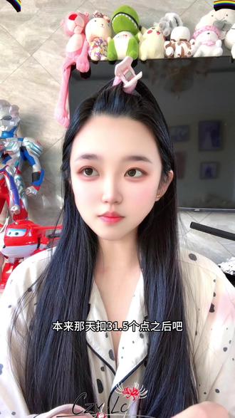 钱到人家手了~还能往出吐么~#国投瑞银 #白银 #日常vlog #万万没想到 #讨论