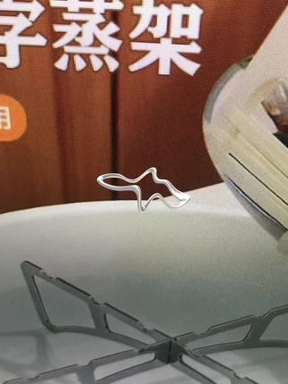 #每日推荐 #日常生活 #分享 #强烈推荐 #图书