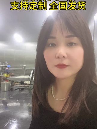 #抖音助农#源头工厂直发 #强烈推荐