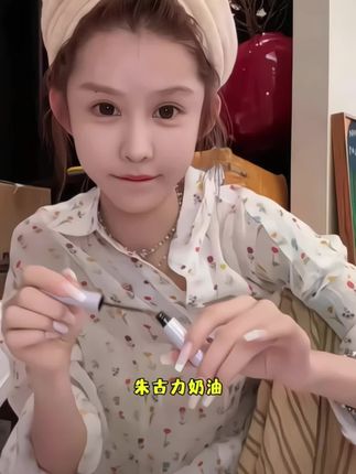 韩妆的精髓是浅眉,染眉膏只有零次和无数次,显得人灵动又温柔!不会结块,画出来根根分明!#眼妆 #韩系妆容精髓 #染眉膏#韩系妆容 #防水防汗不晕染