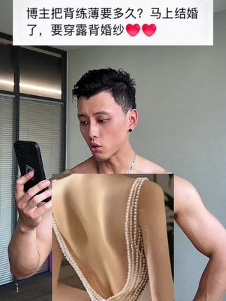 女生们,居家练背准备一根拉力带做好这四个动作就够,坚持练,还能治垮脸#垮脸自救#拉力带#练背#少女背