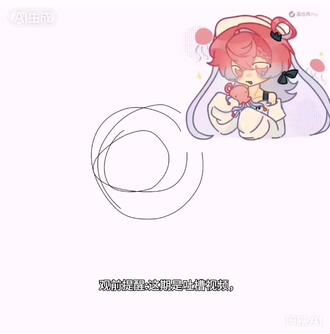之前的视频没有流量,所以我再发一遍 #反ch#ch瓷#ch美#美瓷 #ch