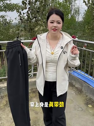加绒加厚 男女同款 特别暖和#加绒加厚卫裤 #加厚卫裤 #男女同款 @DOU+小助手