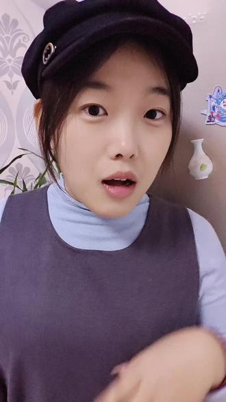 俺不中嘞,俺后悔嘞(●'◡'●)#殷世航 #增高鞋 #殷世航增高鞋