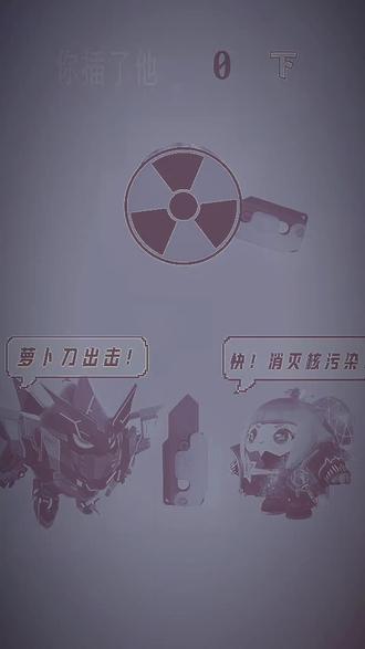 小妹妹你挺牛逼克拉斯啊