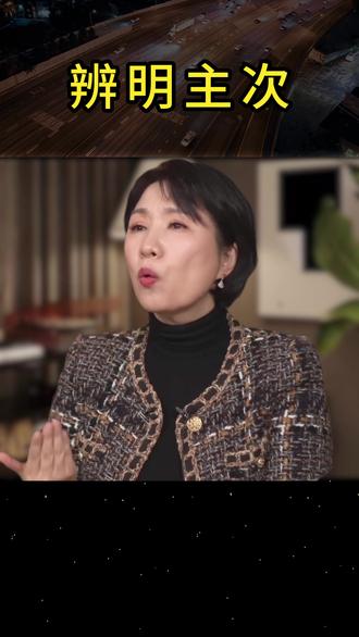 为什么说菜不摆三#国学文化知识 #中国百科知识 #常识分享