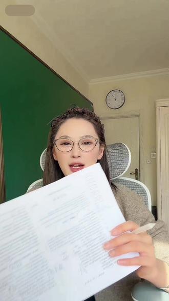 一模语文考情分析!1 分钟带你看懂五大变化 #语文 #一模 #中考 #家长必看