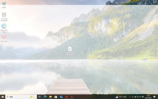 速看多系统安装教程 速看多系统安装教程,Windows+国产桌面操作系统,多系统安装还原,如何配置安装多系统,信岩机房管理系统软件V1.0海光、兆芯,安装Windows国产双系统都可以还原保护、网络同传。 #国产系统 #统信uos #麒麟系统 #中科方德