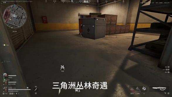 三角洲丛林奇遇 作为GTI全球反恐特勤组的新晋干员,我正参与阿萨拉雨林的实战特训,教官反复叮嘱要精准渗透侦察哈夫克集团的隐秘据点。可深入雨林腹地后,突如其来的暴雨干扰了战术通讯器信号,我与队友失去联络,独自困在这片布满未知危险的密林中。腐叶的腥气混杂着潮湿水汽扑面而来,战术头盔的热能探测仪时不时发出微弱警报,远处传来不知名野兽的低吼,我紧握着改装过的M4A1步枪——加装了油管补偿器和橡胶握把皮,后坐力早已调试到最佳状态,后背却仍被冷汗浸透,僵硬地贴紧树干不敢挪动半步,生怕暴露位置。
突然,一阵沉重的脚步声由远及近,拨开灌木丛的竟是一头体型壮硕的黑熊,漆黑皮毛沾满泥泞,浑浊的眼睛死死锁定我,嘴角挂着涎水,低沉的咆哮声震得周围树叶簌簌作响,呼哧~ 浓烈的兽腥味直扑鼻腔。我腿一软,直接瘫坐在湿滑的泥地上,M4A1滑落在一旁,战术头盔也歪到了肩上。黑熊的速度远超预期,我根本来不及捡枪上膛,难道要折在这?我还没查清哈夫克集团的曼德尔砖研究线索,还没拿到GTI精英干员勋章啊!
叮!灵光一闪!我想起了队友传授的特战战术,GTI的近身周旋技巧说不定能出奇效。黑熊虽凶,或许会被陌生的战术姿态震慑。呼哧~ 我立刻调整姿态,按照特训要领压低重心,双手快速做出VSS消音狙的瞄准手势——虽无枪械在手,动作却标准利落,随后踮着脚尖侧身滑步,复刻战术滑铲后的衔接动作,腰腹发力扭转身体,展示着反复练习的战术身法,每一个动作都透着特勤干员的飒爽。
黑熊果然愣在了原地,原本凶狠的眼神渐渐褪去戾气,变得疑惑又温和,呼哧~ 我顺势捡起地上的树枝充当SPAS-12霰弹枪的模型,指尖轻点“枪管”模仿换弹动作,又抬手扶正战术头盔,指尖蹭了蹭脸颊,摆出一副又飒又娇的特战姿态。呼哧~ 我蹲下身,指尖在地面快速勾勒简易战术地图,模拟侦察勘察点位,时不时抬头瞟向黑熊,眼神里带着几分特战干员的狡黠与从容。
黑熊盯着我看了许久,突然放下前爪,缓缓朝我走来,没有了丝毫攻击性,反而用大脑袋轻轻蹭我的肩膀,粗糙的皮毛蹭得我有些发痒。这一幕引来了林间的小松鼠、山雀,纷纷围在一旁探头探脑,叽叽喳喳地叫着,像是在围观这奇特的画面。哎呦喂,看给这丛林猛兽迷的,多么飒爽的小特战队员啊,呵呵,我笑着伸出手,轻轻摸了摸黑熊的头,小家伙,还想吓唬我吗?
就在这时,黑熊周身泛起淡淡的微光,光芒散去后#三角洲行动 #三角洲行动全球预约开启 #抽象