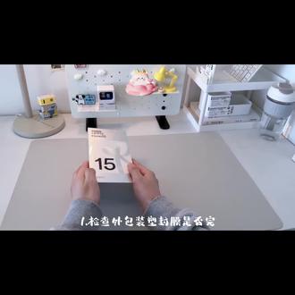 @→攻略来了 教程←← 哈哈,来啦来啦opporeno15#手机 #opporeno15