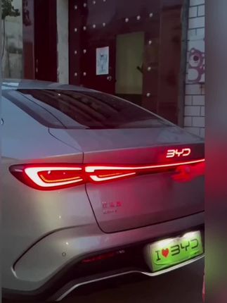 海豹06后备箱一键升起 原车孔位,简单几步轻松安装,还没有准备的,赶紧整一个。#海豹06dmi #海豹06驾驶感受 #汽车用品 #车载好物