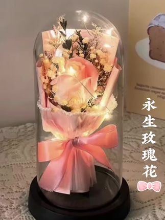 玫瑰永不过时,爱意一直存在。#仪式感不能少 #礼物推荐 #浪漫惊喜 #仪式感满满 #浪漫氛围