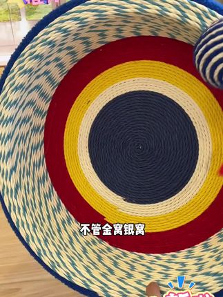 星空猫窝猫抓板一体耐磨不掉屑猫抓盆猫爪板绳编窝猫床猫咪宠物窝#猫窝#猫抓板#宠物窝#耐磨