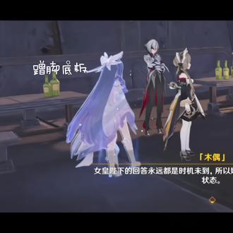 #原神 #少女 哥伦比亚消失都在干些啥