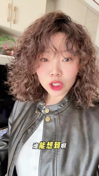 #皮衣搭配 #花苞裙 我又心动了💓