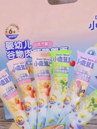 小鹿蓝蓝婴标多种口味面条 #宝宝好物推荐 #宝妈推荐 #宝宝辅食 #宝宝爱吃 #辅食
