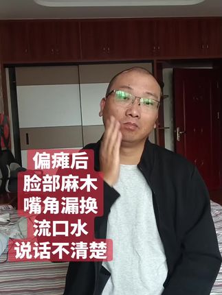 #肺活量 #肺活量气息训练器吹球游戏悬浮球 #木质吹气球