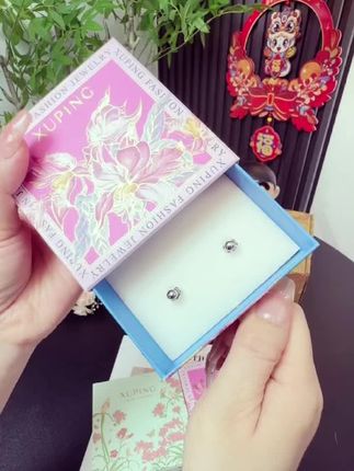 GDJ X001093339 编号的旭平首饰耳饰,合金材质打造春日不规则潘豆豆风#编号标识