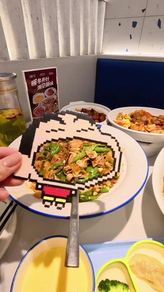 尝试最近风很大的拼豆,好玩,真的好玩!
#拼豆 #拼豆图纸 #拼豆教程 #拼豆豆 #vlog日常