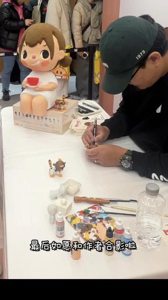 Merodi设计师见面会的温度 从喜欢这个ip形象,到亲眼见到创作者Will老师本人,近距离感受到这份热爱与用心。老师温柔又真诚,真的值得喜欢,未来也会继续关注这个ip
#Merodi #popmart #泡泡玛特 #大人也爱玩玩具