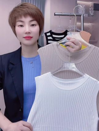 #谁穿谁好看 #只做高品质 #内搭外穿都好看 #显瘦穿搭 #百搭上衣