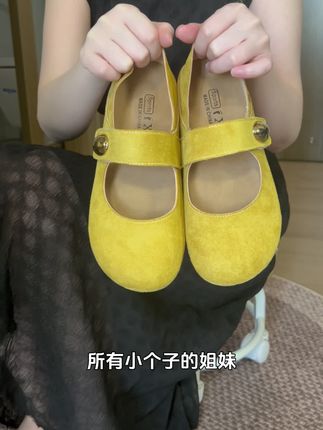 博肯鞋,#便宜又好穿 #懒人必备 #百搭鞋子