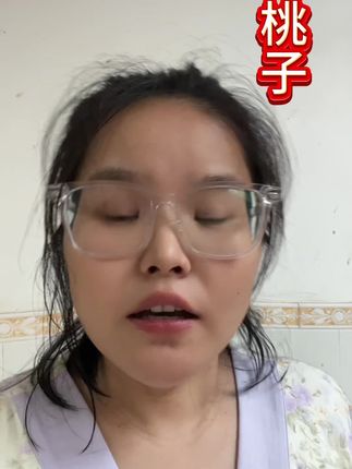 #应季水果 日常分享