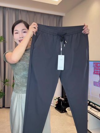 #冰丝速干裤透气不闷热 #胖瘦都能穿 #只做高品质 #百搭裤子 #显高显瘦显腿长