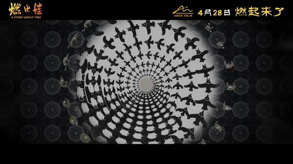 DOUDOU乐队一一一《 荒唐谣搜 》
#DOUDOU乐队 #DOUDOU荒唐谣 #荒唐谣 #神级现场