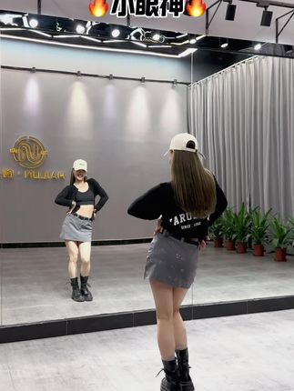 伦-东莞市虎门新伦服装搭配