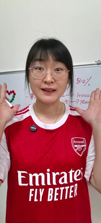 大乐透追不追加有什么区别? 不要再拿着票到处问中没中奖啦 自己对照一下吧 #公益体彩 #体彩 #大乐透 #中奖规则
