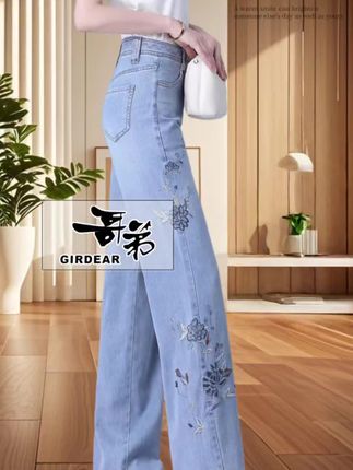#谁穿谁好看 #高品质女裤 #秋季不露腿穿搭 #面料柔软舒适 #说好的随便穿穿去看秀 @DOU+小助手 @DOU+上热门 @上热门🔥🔥🔥