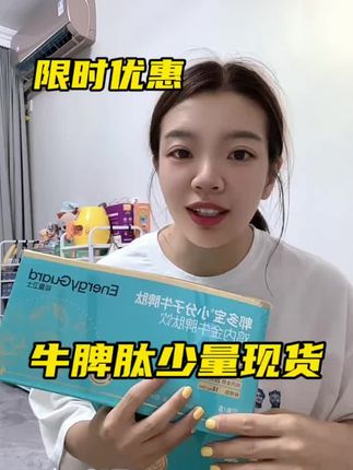 #宝妈分享 #母婴好物 #育儿经验分享 #幼儿启蒙 #育儿