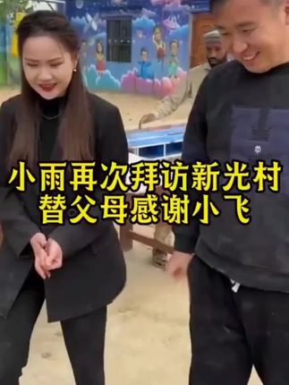 #夏日炎炎有你超甜 #笑容最治愈的女孩 #我的旅行日记 #记录平凡生活 #不辜负每一份信任