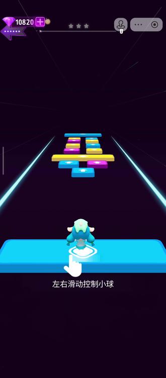 NO BATIDAO#炫彩节奏3d