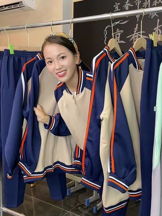 #江西校服 宝,天气降温了,还没有给你家宝买校服的可以进我直播间购买了😊 #宜春校服 #最美校服 #江西 #上热搜
