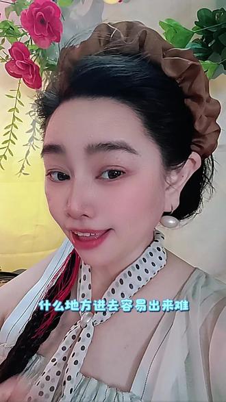 #脑筋急转#搞笑#纯属娱乐开心就好别当真!