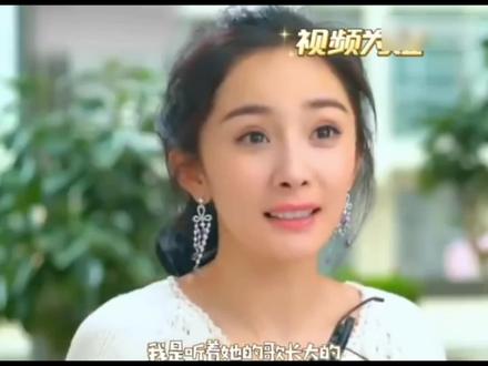 杨幂和周笔畅有多熟才能这样开玩笑 #综艺剪辑 #杨幂 #周笔畅