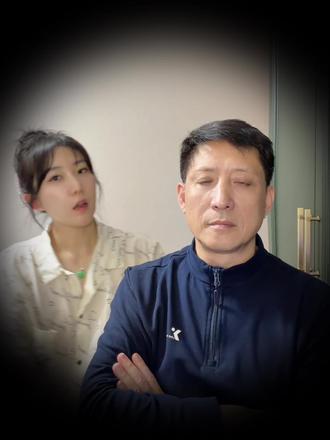 教你用个人医保账户余额给家人缴纳居民医保#内容过于真实 #医保 #老百姓关心的话题 #知识科普