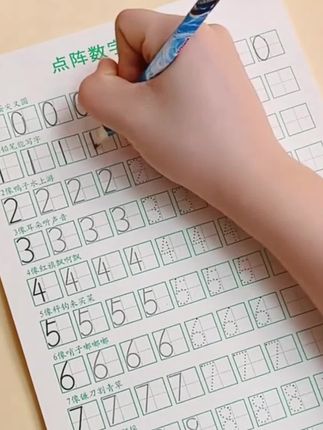 #控笔训练 #每天进步一点 #练字技巧 #硬笔书法 #写字✍️