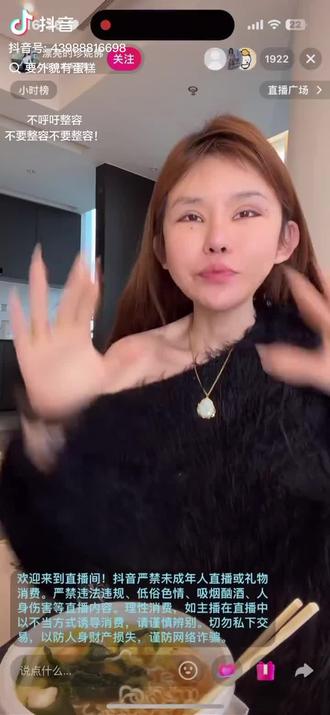 #珍妮弗梓 这姐妹太牛了